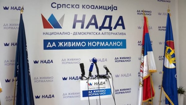 МИЛОШ ЈОВАНОВИЋ, КОАЛИЦИЈА НАДА: Родољубље и демократија МИЛОШ ЈОВАНОВИЋ, КОАЛИЦИЈА НАДА: Родољубље и демократија