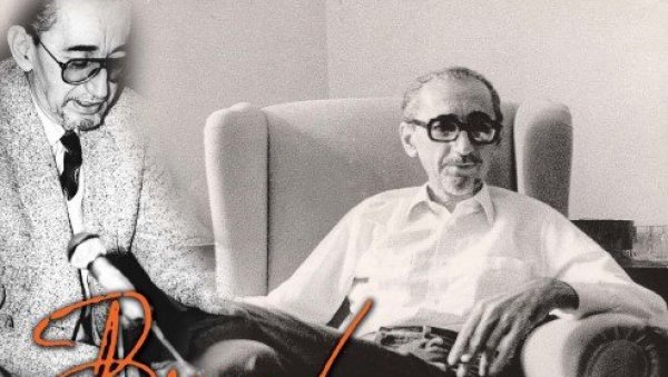 О ПЕКИЋЕВОМ ЖИВОТУ И СТВАРАЛАШТВУ: Поставка поводом годишњице смрти писца О ПЕКИЋЕВОМ ЖИВОТУ И СТВАРАЛАШТВУ: Поставка поводом годишњице смрти писца