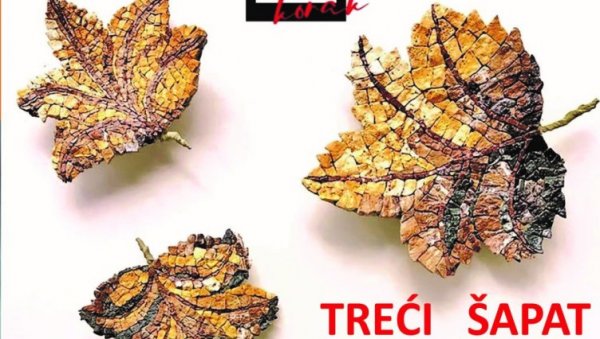 ИЗЛОЖБА ТРЕЋИ ШАПАТ: У зрањанинском Културном центру, од 10. до 22. марта ИЗЛОЖБА ТРЕЋИ ШАПАТ: У зрањанинском Културном центру, од 10. до 22. марта