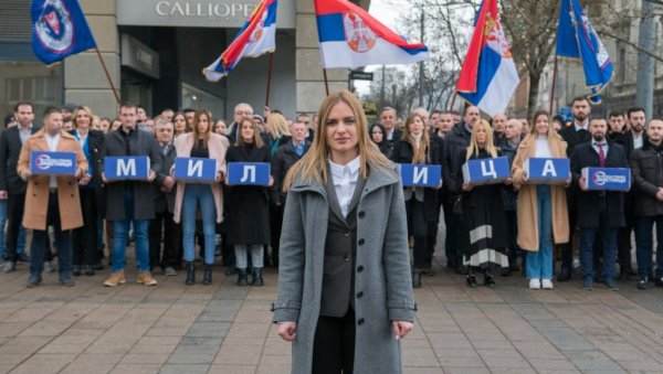 ЗАВЕТНИЦИ НАЈАВЉУЈУ ОКУПЉАЊЕ: Кампања стартује из Крушевца ЗАВЕТНИЦИ НАЈАВЉУЈУ ОКУПЉАЊЕ: Кампања стартује из Крушевца