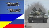 РАТ У УКРАЈИНИ: Оружане снаге Украјине гранатирале Нову Каховку, активирана руска ПВО РАТ У УКРАЈИНИ: Оружане снаге Украјине гранатирале Нову Каховку, активирана руска ПВО