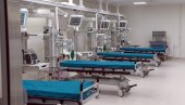 ОТВОРЕНО ДЕДИЊЕ 2: Погледајте како изгледа најсавременији институт за кардиоваскуларне болести у региону (ФОТО)