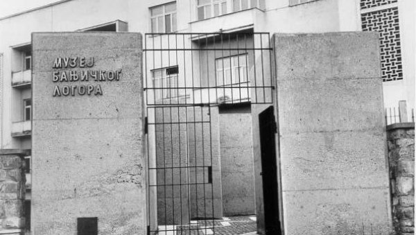 КАЛДРМА У БЕОГРАДУ СИМБОЛ СТРАШНОГ ЗЛОЧИНА : Знате ли какву тајну крије? КАЛДРМА У БЕОГРАДУ СИМБОЛ СТРАШНОГ ЗЛОЧИНА : Знате ли какву тајну крије?