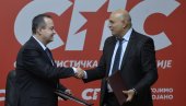 ЦИЉ - ПОБОЉШАЊЕ ПОЛОЖАЈА РОМА: СПС и ДУР потписали споразум о сарадњи ЦИЉ - ПОБОЉШАЊЕ ПОЛОЖАЈА РОМА: СПС и ДУР потписали споразум о сарадњи