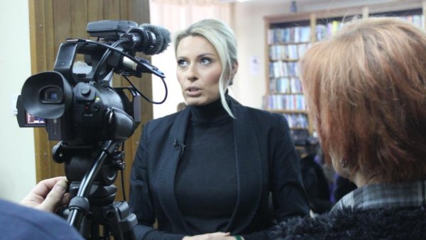 ТРИБИНА У ВРЊАЧКОЈ БАЊИ: Родна равноправност и популациона политика у Србија ТРИБИНА У ВРЊАЧКОЈ БАЊИ: Родна равноправност и популациона политика у Србија