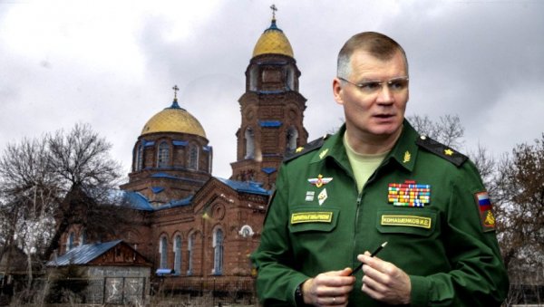 ЖЕСТОКА БОРБА ЗА МАНАСТИР У НИКОЉСКОМ: Генерал Конашенков тврди - нацисти држали монахе као таоце! ЖЕСТОКА БОРБА ЗА МАНАСТИР У НИКОЉСКОМ: Генерал Конашенков тврди - нацисти држали монахе као таоце!