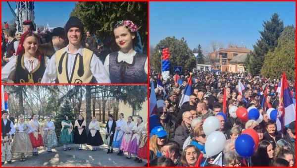 ВУЧИЋ УСКОРО У КУЦУРИ: Мештани се окупили у великом броју, омладина у народним ношњама (ФОТО) ВУЧИЋ УСКОРО У КУЦУРИ: Мештани се окупили у великом броју, омладина у народним ношњама (ФОТО)