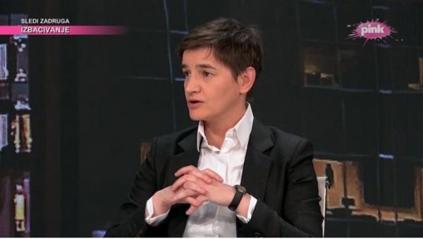 АНА БРНАБИЋ У ВРШЦУ: Образовање по дуалном моделу гарантује посао АНА БРНАБИЋ У ВРШЦУ: Образовање по дуалном моделу гарантује посао