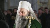 ПАТРИЈАРХ ПОРФИРИЈЕ НА КИМ: Поглавар СПЦ стигао у Пећку патријаршију (ВИДЕО) ПАТРИЈАРХ ПОРФИРИЈЕ НА КИМ: Поглавар СПЦ стигао у Пећку патријаршију (ВИДЕО)