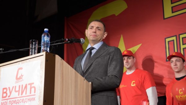 ВУЛИН У БАЈИНОЈ БАШТИ ПОРУЧИО: Само убедљива победа Александра Вучића на изборима гарантује мир и стабилност Србије ВУЛИН У БАЈИНОЈ БАШТИ ПОРУЧИО: Само убедљива победа Александра Вучића на изборима гарантује мир и стабилност Србије