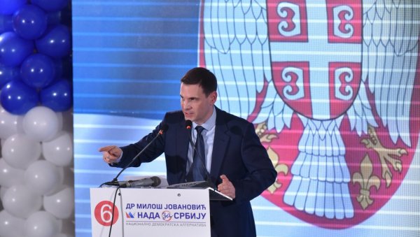 МИЛОШ ЈОВАНОВИЋ, КАНДИДАТ КОАЛИЦИЈЕ НАДА: Све уџбенике вратити државном заводу МИЛОШ ЈОВАНОВИЋ, КАНДИДАТ КОАЛИЦИЈЕ НАДА: Све уџбенике вратити државном заводу