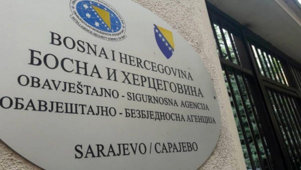 САРАЈЕВО ВЕЋ САСТАВИЛО СПИСАК НЕПОЖЕЉНИХ СРБА? Спрема се забрана уласка у БиХ за још неке политичаре и интелектуалце из наше земље САРАЈЕВО ВЕЋ САСТАВИЛО СПИСАК НЕПОЖЕЉНИХ СРБА? Спрема се забрана уласка у БиХ за још неке политичаре и интелектуалце из наше земље