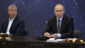 ОТКРИВЕНА ТАЈНА: Абрамович уз дозволу Путина учествовао у преговорима Русије и Украјине! ОТКРИВЕНА ТАЈНА: Абрамович уз дозволу Путина учествовао у преговорима Русије и Украјине!