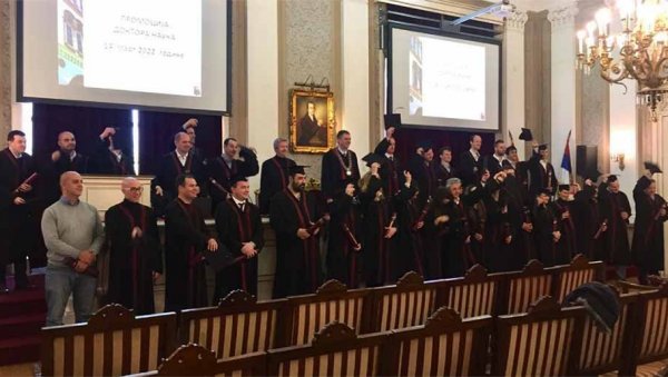 ПРОМОВИСАНИ У НАЈВИШЕ ЗВАЊЕ: Машински факултет богатији за 33 доктора наука ПРОМОВИСАНИ У НАЈВИШЕ ЗВАЊЕ: Машински факултет богатији за 33 доктора наука