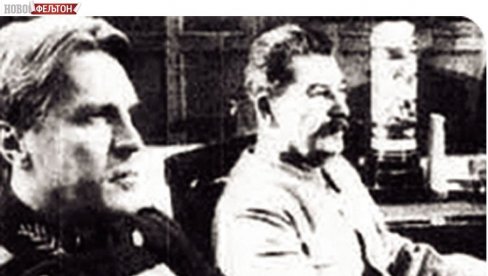 FELJTON - LAŽI OBAVIJENE GLOBALNOM MAGLOM: SSSR je pomoću informacija postao drugi pol podeljenog sveta FELJTON - LAŽI OBAVIJENE GLOBALNOM MAGLOM: SSSR je pomoću informacija postao drugi pol podeljenog sveta