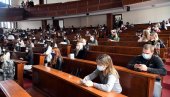 BESPLATAN MASTER I U VISOKIM ŠKOLAMA: Važna vest za studente u Srbiji BESPLATAN MASTER I U VISOKIM ŠKOLAMA: Važna vest za studente u Srbiji