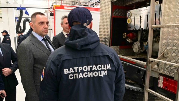 ПОМОЋ И ЗА КОМШИЈЕ: Отворен Регионални центар за ванредне ситуације у Врању ПОМОЋ И ЗА КОМШИЈЕ: Отворен Регионални центар за ванредне ситуације у Врању