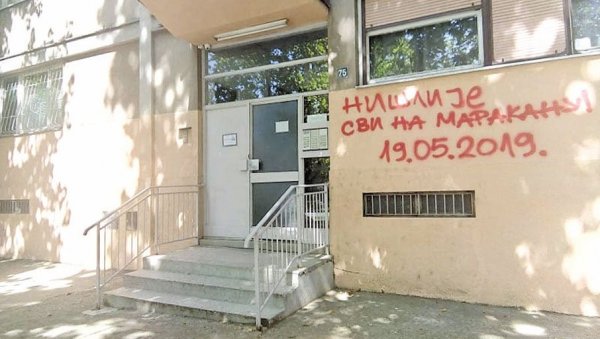 ХТЕО ЈЕ У СМРТ, НИСУ ГА ЛЕЧИЛИ: На поновљеном претресу Владану Граховцу (27), оптуженом за убиство Јелице Татаровски (82) ХТЕО ЈЕ У СМРТ, НИСУ ГА ЛЕЧИЛИ: На поновљеном претресу Владану Граховцу (27), оптуженом за убиство Јелице Татаровски (82)