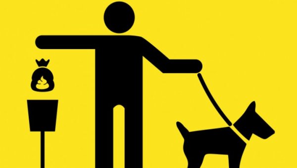 ПОКУПИ ДА ТЕ СЕ ПАС НЕ СТИДИ: Нова кампања организације Animal Rescue за подизање свести власника паса ПОКУПИ ДА ТЕ СЕ ПАС НЕ СТИДИ: Нова кампања организације Animal Rescue за подизање свести власника паса