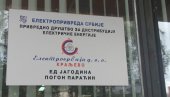 РАДОВИ НА ЕЛЕКТРО-МРЕЖИ: Без струје ће због тога сутра бити део Параћина РАДОВИ НА ЕЛЕКТРО-МРЕЖИ: Без струје ће због тога сутра бити део Параћина