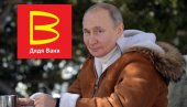 UJKA VANJA MENJA MEKDONALDS: Ista ponuda, cene niže i samo ruski sastojci? UJKA VANJA MENJA MEKDONALDS: Ista ponuda, cene niže i samo ruski sastojci?