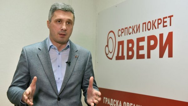 ШТА СЛУША БОШКО ОБРАДОВИЋ? Политичар на концерту познате групе ШТА СЛУША БОШКО ОБРАДОВИЋ? Политичар на концерту познате групе