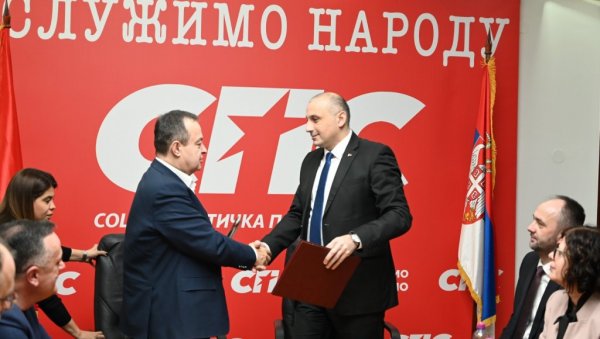 ЈЕДИНСТВО СА МАТИЦОМ У ПАРТИЈСКОЈ КЊИЖИЦИ: Шта доносе све чешћи споразуми о сарадњи политичких странака Српске и Србије ЈЕДИНСТВО СА МАТИЦОМ У ПАРТИЈСКОЈ КЊИЖИЦИ: Шта доносе све чешћи споразуми о сарадњи политичких странака Српске и Србије