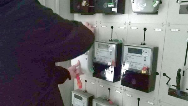 НАЈЈЕФТИНИЈИ КИЛОВАТ 2,27 ДИНАРА: Нове цене струје по зонама НАЈЈЕФТИНИЈИ КИЛОВАТ 2,27 ДИНАРА: Нове цене струје по зонама