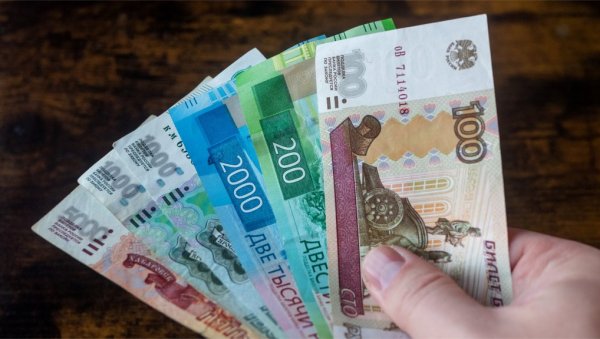 БАНКА РУСИЈЕ: Пад суфицита БАНКА РУСИЈЕ: Пад суфицита