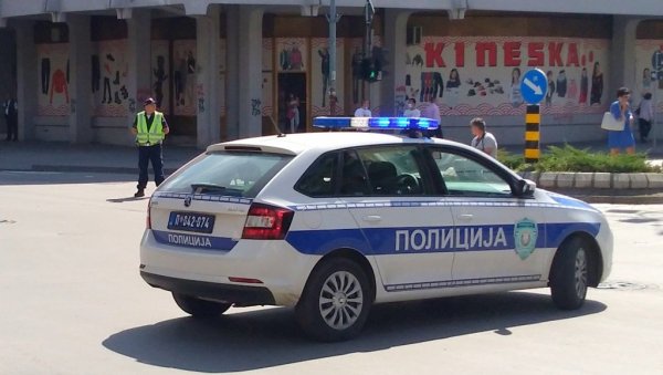 ХАПШЕЊЕ У МАЈДАНПЕКУ: Двојица приведена са марихуаном и амфетамином ХАПШЕЊЕ У МАЈДАНПЕКУ: Двојица приведена са марихуаном и амфетамином