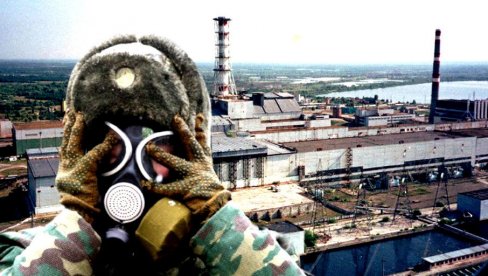 АЛАРМАНТНО СТАЊЕ У ЧЕРНОБИЉУ: Спасилачке екипе хитно изашле на терен АЛАРМАНТНО СТАЊЕ У ЧЕРНОБИЉУ: Спасилачке екипе хитно изашле на терен