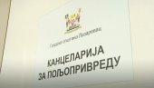 ОПШТИНА ЛАЗАРЕВАЦ ДЕЛИ САДНИЦЕ: Расписан јавни позив за пољопривреднике ОПШТИНА ЛАЗАРЕВАЦ ДЕЛИ САДНИЦЕ: Расписан јавни позив за пољопривреднике