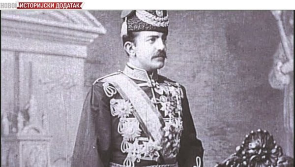 КРАЉ МИЛАН ДОБИЈА СПОМЕНИК: Иницијатива Сената Универзитета Београду на предлог Факултета безбедности КРАЉ МИЛАН ДОБИЈА СПОМЕНИК: Иницијатива Сената Универзитета Београду на предлог Факултета безбедности
