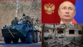 (УЖИВО) РАТ У УКРАЈИНИ: Руси уништили украјински С-300, хаос због Путинове одлуке (ФОТО/ВИДЕО) (УЖИВО) РАТ У УКРАЈИНИ: Руси уништили украјински С-300, хаос због Путинове одлуке (ФОТО/ВИДЕО)