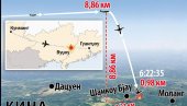 НЕМА ПРЕЖИВЕЛИХ У ПАДУ КИНЕСКОГ АВИОНА: Није пронађена друга црна кутија НЕМА ПРЕЖИВЕЛИХ У ПАДУ КИНЕСКОГ АВИОНА: Није пронађена друга црна кутија