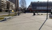 УХАПШЕНА ДВОЈИЦА ЛЕСКОВЧАНА: Осумњичени да су тешко повредили младића УХАПШЕНА ДВОЈИЦА ЛЕСКОВЧАНА: Осумњичени да су тешко повредили младића