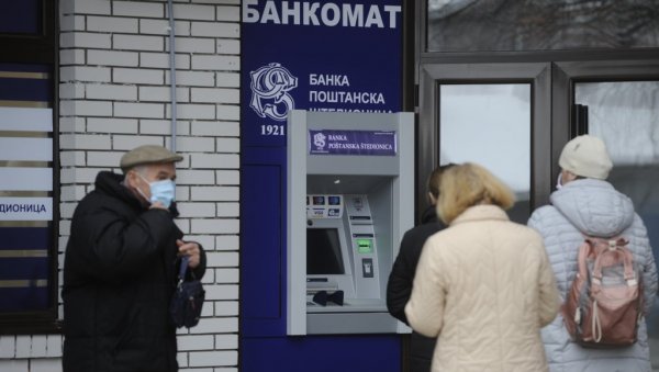 КОРАК ПО КОРАК: О свим променама обавестите ПИО фонд КОРАК ПО КОРАК: О свим променама обавестите ПИО фонд