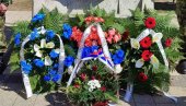 СРБИЈА ЈЕ ВЕЧНА И НЕУНИШТИВА: Лесковац је у НАТО агресији претрпео велике жртве СРБИЈА ЈЕ ВЕЧНА И НЕУНИШТИВА: Лесковац је у НАТО агресији претрпео велике жртве