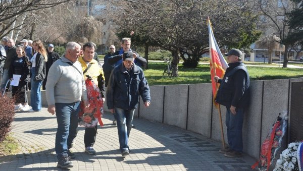 У НЕГОТИНУ ОБЕЛЕЖЕНА 23. ГОДИШЊИЦА НАТО АГРЕСИЈЕ: Почаст херојима У НЕГОТИНУ ОБЕЛЕЖЕНА 23. ГОДИШЊИЦА НАТО АГРЕСИЈЕ: Почаст херојима
