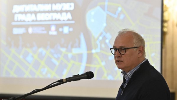 УЗ ХОЛОГРАД ДО ЕКСПОНАТА МУЗЕЈА ГРАДА: У Старом двору представљена нова апликација УЗ ХОЛОГРАД ДО ЕКСПОНАТА МУЗЕЈА ГРАДА: У Старом двору представљена нова апликација
