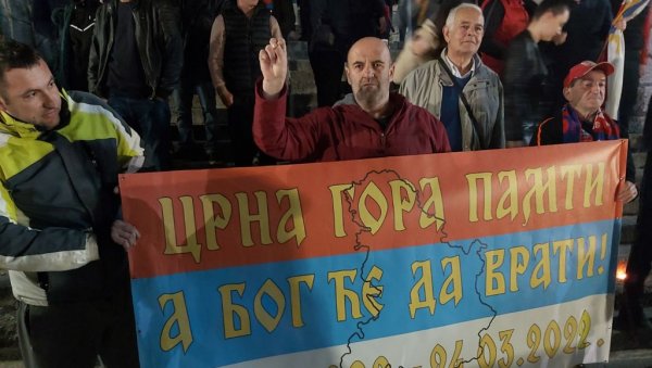 ЦРНА ГОРА ПАМТИ: Никшићани скупом подсетили на НАТО агресију пре 23 године (ВИДЕО) ЦРНА ГОРА ПАМТИ: Никшићани скупом подсетили на НАТО агресију пре 23 године (ВИДЕО)