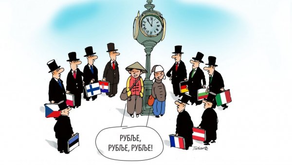 СТРАНЕ КОМПАНИЈЕ ОБЕЋАЛЕ ДА ЋЕ НАПУСТИТИ РУСИЈУ: Две године касније и даље су ту СТРАНЕ КОМПАНИЈЕ ОБЕЋАЛЕ ДА ЋЕ НАПУСТИТИ РУСИЈУ: Две године касније и даље су ту