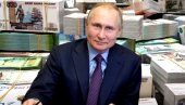РУБЉА ОЈАЧАЛА ПРЕМА ДОЛАРУ И ЕВРУ: Да ли Путинов потез већ даје резултате? РУБЉА ОЈАЧАЛА ПРЕМА ДОЛАРУ И ЕВРУ: Да ли Путинов потез већ даје резултате?
