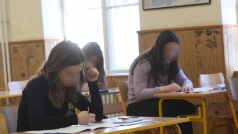 NOVČANA PODRŠKA PROGRAMIMA PODRŠKE SREDNJOŠKOLCIMA I STUDENTIMA: Javni konkurs za dodelu sredstava Ministarstva prosvete