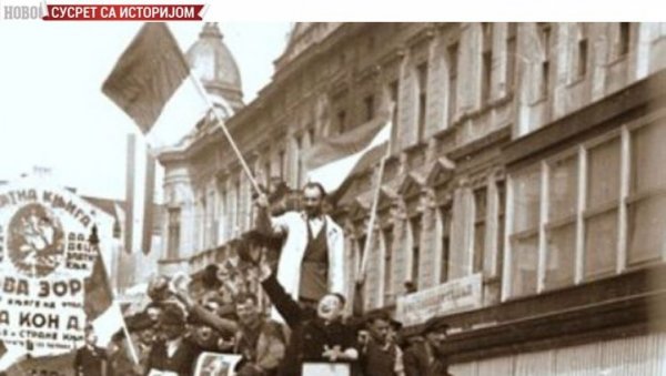СУСРЕТ СА ИСТОРИЈОМ, ПРЕВРАТ НАРОДА ЗА ОДБРАНУ ЧАСТИ, СЛОБОДЕ И ДОМОВИНЕ: Пуч у Југославији 27. марта 1941. примљен са усхићењем у Европи СУСРЕТ СА ИСТОРИЈОМ, ПРЕВРАТ НАРОДА ЗА ОДБРАНУ ЧАСТИ, СЛОБОДЕ И ДОМОВИНЕ: Пуч у Југославији 27. марта 1941. примљен са усхићењем у Европи