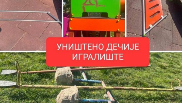 УНИШТЕН ДЕЧЈИ ПАРКИЋ У ЛАЗАРЕВЦУ: Пријаве против вандала који су упропастили мобилијар УНИШТЕН ДЕЧЈИ ПАРКИЋ У ЛАЗАРЕВЦУ: Пријаве против вандала који су упропастили мобилијар