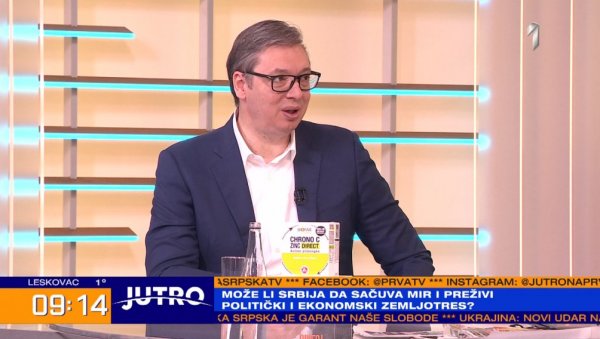 ВУЧИЋ ГОСТОВАО У ЈУТРУ: За нас је важно да сачувамо себе! ВУЧИЋ ГОСТОВАО У ЈУТРУ: За нас је важно да сачувамо себе!