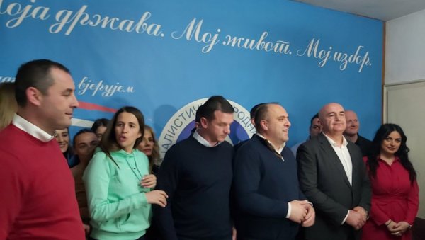 ДПС У БЕРАНАМА ДЕМОЛИРАН: СНП изненадио добри резултатом, пожељни партнери почели да затежу ДПС У БЕРАНАМА ДЕМОЛИРАН: СНП изненадио добри резултатом, пожељни партнери почели да затежу