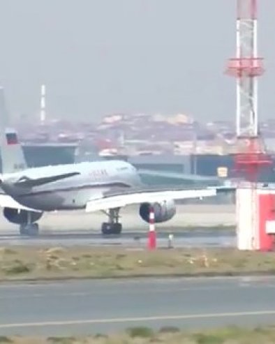 ОТКАЗАНО ПРЕКО 1.000 ЛЕТОВА: Због напада на Иран, авиони враћени у Европу