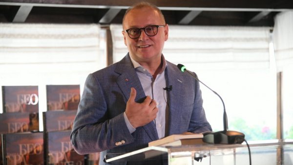 ОД МИЛУНКЕ САВИЋ, ДО ВАНБРАЧНОГ СИНА КНЕЗА МИХАИЛА: Горан Весић представио нову “Књигу о Београду 2” (ФОТО/ВИДЕО) ОД МИЛУНКЕ САВИЋ, ДО ВАНБРАЧНОГ СИНА КНЕЗА МИХАИЛА: Горан Весић представио нову “Књигу о Београду 2” (ФОТО/ВИДЕО)